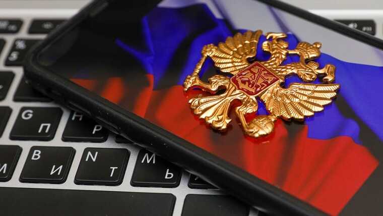 Роскомнадзор планирует тестирование "суверенного интернета" в декабре