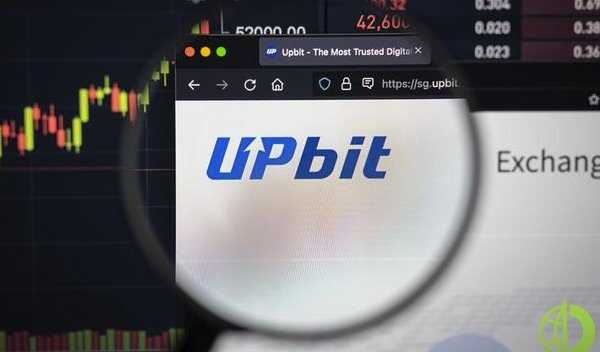 Upbit рискует закрытием на полгода из-за нарушений KYC и отмывания средств